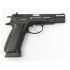 Пневматический пистолет ASG CZ 75 blowback